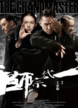 网红『王瑞儿』5月最新档土豪一对一视频[1V+301M]